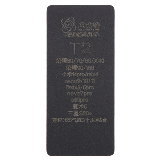 T2 Curved LCD Screen Bonding Mat - Working Mat by buy2fix | Online Shopping UK | buy2fix