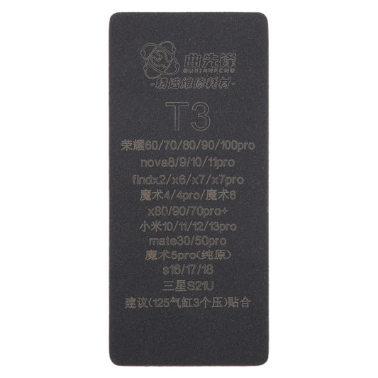 T3 Curved LCD Screen Bonding Mat - Working Mat by buy2fix | Online Shopping UK | buy2fix