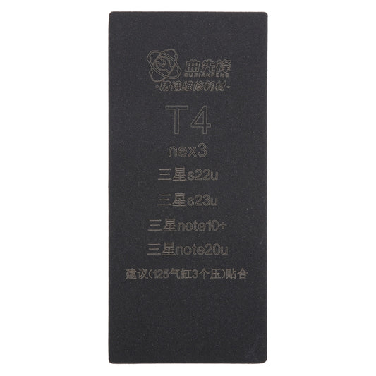 T4 Curved LCD Screen Bonding Mat - Working Mat by buy2fix | Online Shopping UK | buy2fix