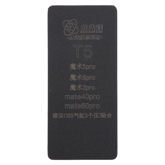 T5 Curved LCD Screen Bonding Mat - Working Mat by buy2fix | Online Shopping UK | buy2fix