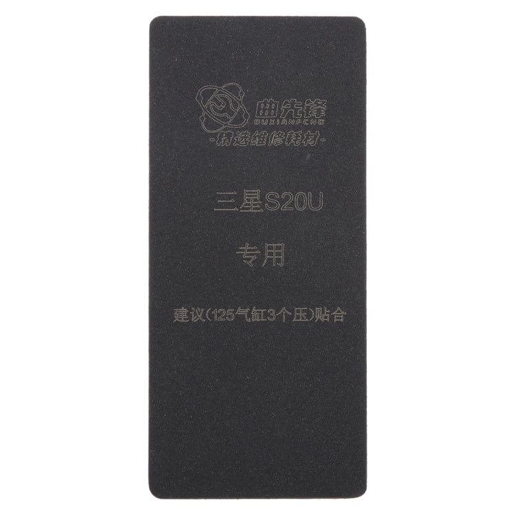 For Samsung Galaxy S20 Ultra Curved LCD Screen Bonding Mat - Working Mat by buy2fix | Online Shopping UK | buy2fix