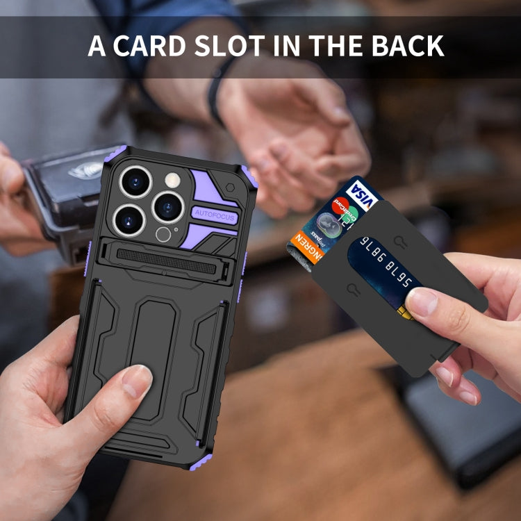 For iPhone 15 Pro Kickstand Armor Card Wallet Phone Case(Purple) - iPhone 15 Pro Cases by buy2fix | Online Shopping UK | buy2fix