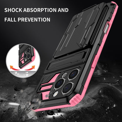 For iPhone 16 Pro Kickstand Armor Card Wallet Phone Case(Pink) by buy2fix