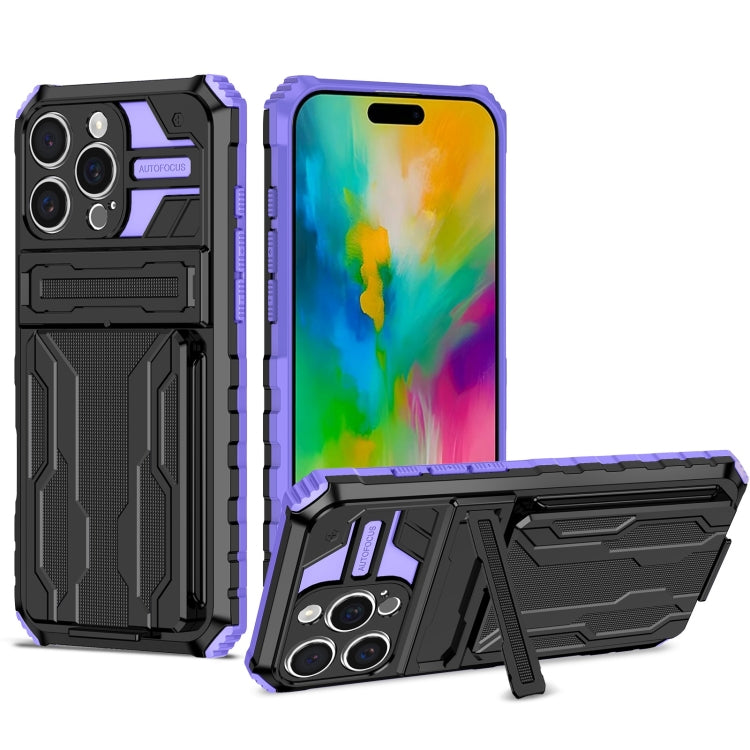 For iPhone 16 Pro Kickstand Armor Card Wallet Phone Case(Purple) by buy2fix