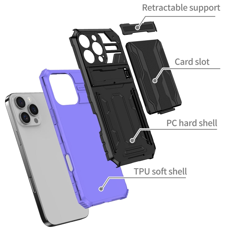 For iPhone 16 Pro Kickstand Armor Card Wallet Phone Case(Purple) by buy2fix
