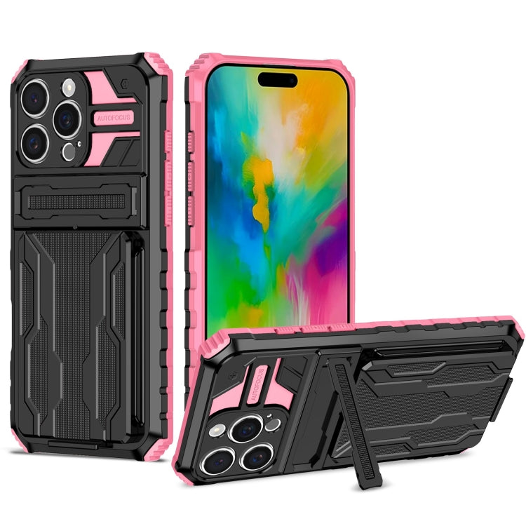 For iPhone 16 Pro Max Kickstand Armor Card Wallet Phone Case(Pink) by buy2fix