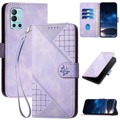 For OnePlus 11 Grid Butterfly Embossed Pattern Flip Leather Phone Case with Lanyard(Light Purple) - OnePlus Cases by buy2fix | Online Shopping UK | buy2fix