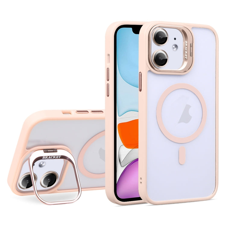 For iPhone 11 U1 Invisible Lens Holder Acrylic + TPU MagSafe Magnetic Phone Case(Pink) by buy2fix