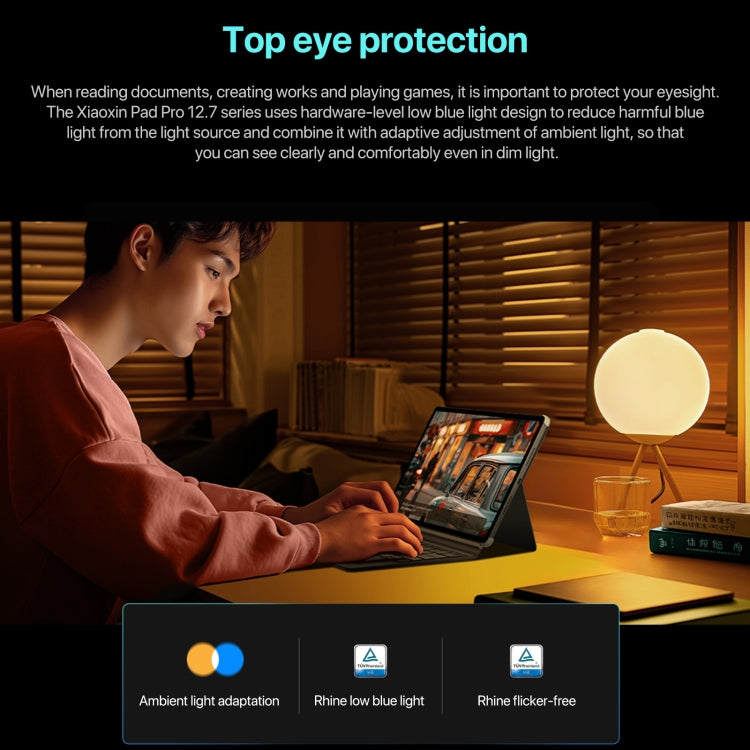 Lenovo Xiaoxin Pad Pro 12.7 inch 2025 WiFi Tablet, 8GB+256GB, ZUI 16, MediaTek Dimensity 8300 Octa Core, Support Fingerprint & Face Identification(Dark Grey) - Lenovo by Lenovo | Online Shopping UK | buy2fix