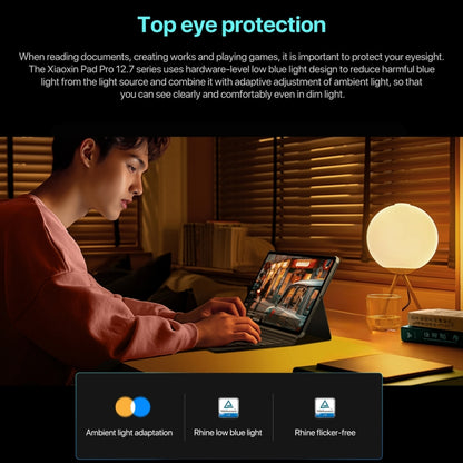 Lenovo Xiaoxin Pad Pro 12.7 inch 2025 WiFi Tablet, 8GB+256GB, ZUI 16, MediaTek Dimensity 8300 Octa Core, Support Fingerprint & Face Identification(Dark Grey) - Lenovo by Lenovo | Online Shopping UK | buy2fix