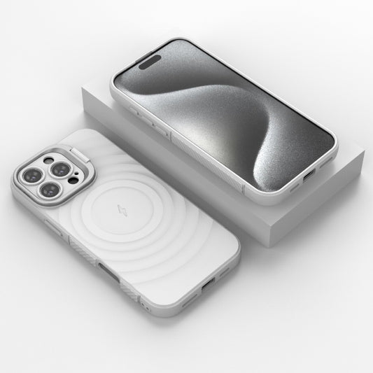 For iPhone 16 Pro Max Lens Frame Bracket Corrugated MagSafe Phone Case(White) by buy2fix