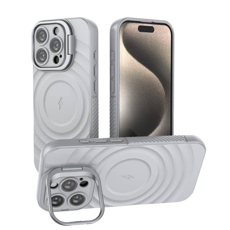For iPhone 16 Pro Lens Frame Bracket Corrugated MagSafe Phone Case(Grey) by buy2fix