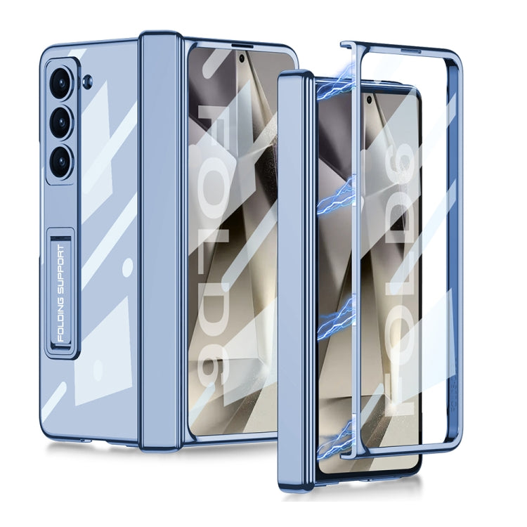 For Samsung Galaxy Z Fold6 GKK Integrated Magnetic Fold Hinge Phantom Phone Case(Blue) by GKK