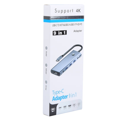 BYL-2410 9 in 1 Type-C to USB Multi-function Docking Station by buy2fix