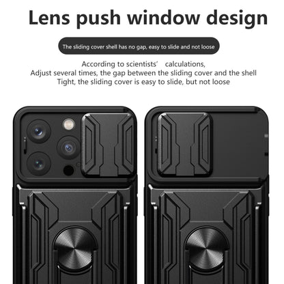 For iPhone 15 Pro Sliding Camshield TPU+PC Phone Case with Card Slot(Grey) - iPhone 15 Pro Cases by buy2fix | Online Shopping UK | buy2fix