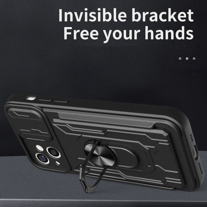 For iPhone 15 Sliding Camshield TPU+PC Phone Case with Card Slot(Black) - iPhone 15 Cases by buy2fix | Online Shopping UK | buy2fix