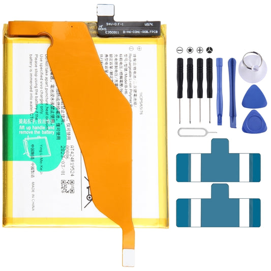 For vivo iQOO Pro V1922A B-H6 4500mAh Li-Polymer Battery Replacement - For vivo by buy2fix | Online Shopping UK | buy2fix