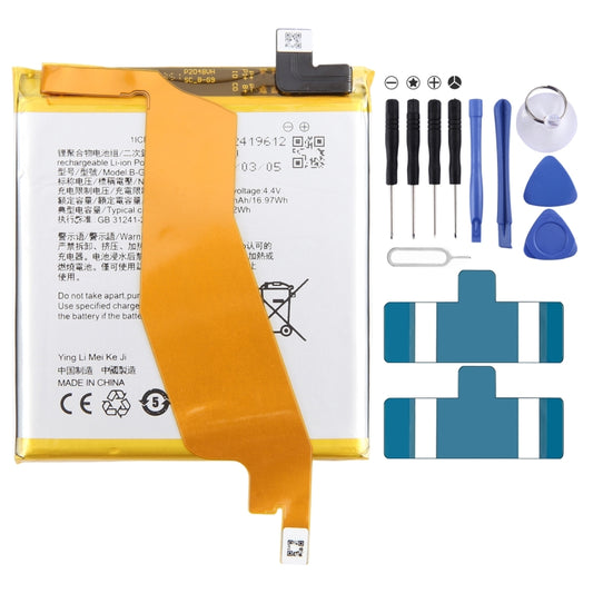 For vivo NEX 3 5G B-G9 4500mAh Li-Polymer Battery Replacement - For vivo by buy2fix | Online Shopping UK | buy2fix