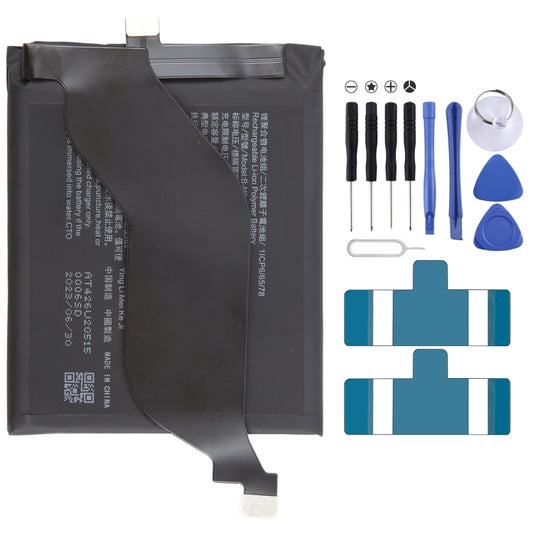 For vivo iQOO 5 5G V2024A B-N9 4500mAh Li-Polymer Battery Replacement - For vivo by buy2fix | Online Shopping UK | buy2fix