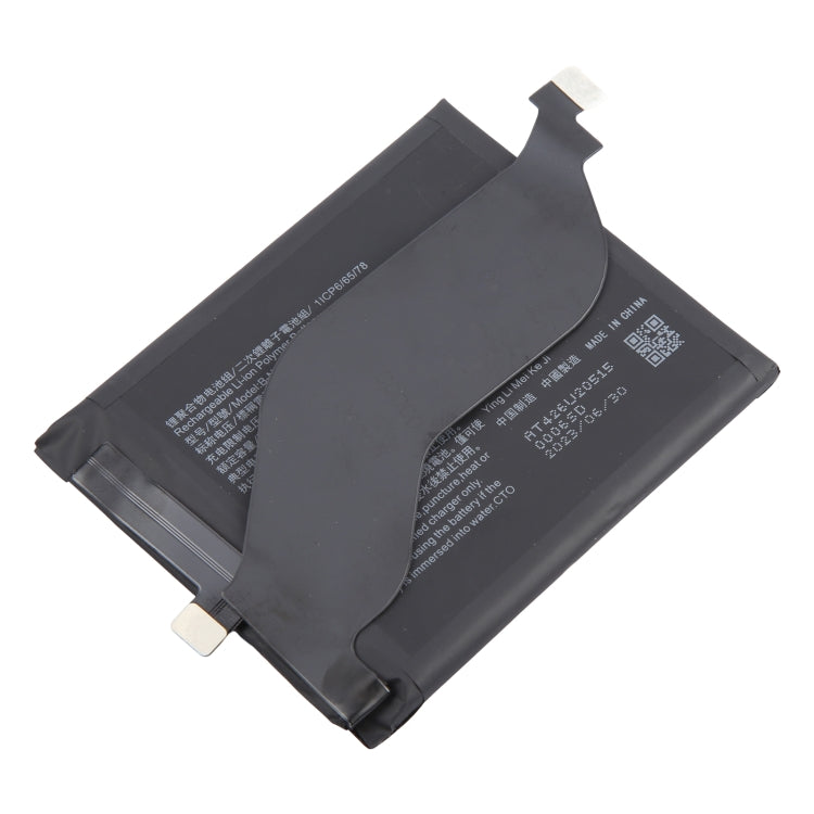 For vivo iQOO 5 5G V2024A B-N9 4500mAh Li-Polymer Battery Replacement - For vivo by buy2fix | Online Shopping UK | buy2fix