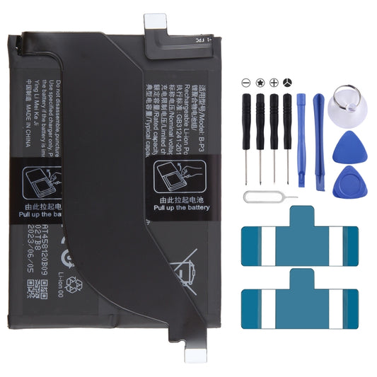 For vivo iQOO 7 B-P3 4000mAh Li-Polymer Battery Replacement - For vivo by buy2fix | Online Shopping UK | buy2fix