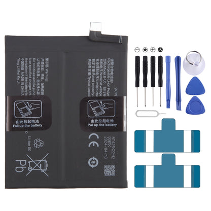 For vivo X Note B-U0 5000mAh Li-Polymer Battery Replacement - For vivo by buy2fix | Online Shopping UK | buy2fix