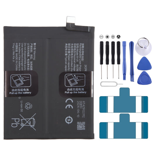 For vivo X Note B-U0 5000mAh Li-Polymer Battery Replacement - For vivo by buy2fix | Online Shopping UK | buy2fix