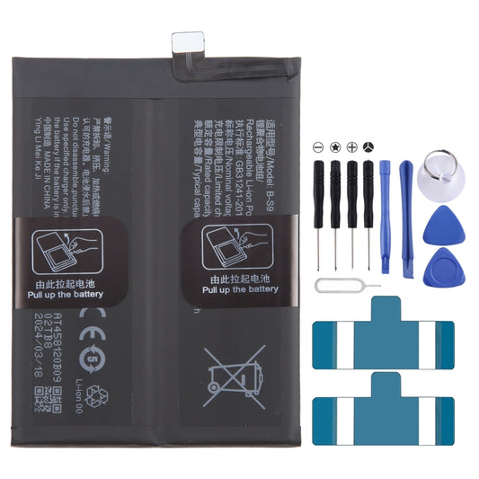For vivo iQOO Neo5 S B-S9 4500mAh Li-Polymer Battery Replacement - For vivo by buy2fix | Online Shopping UK | buy2fix
