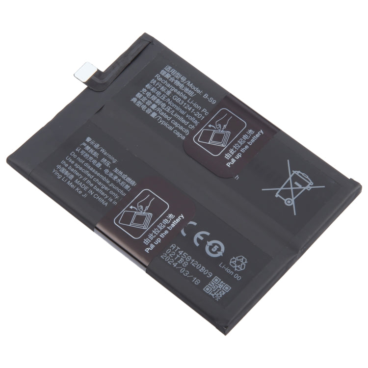 For vivo iQOO Neo5 S B-S9 4500mAh Li-Polymer Battery Replacement - For vivo by buy2fix | Online Shopping UK | buy2fix