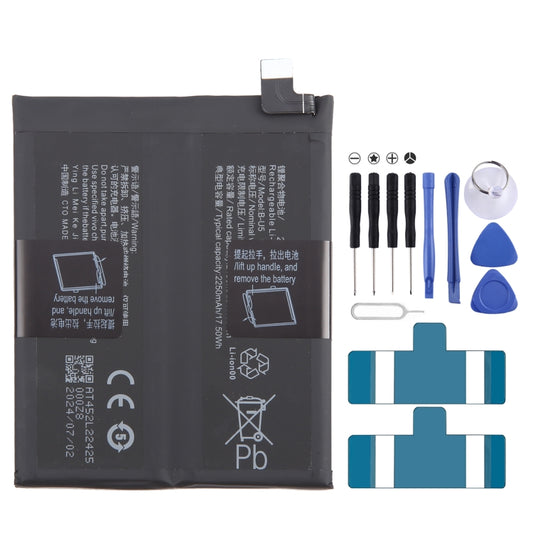 For vivo X80 B-U5 4500mAh Li-Polymer Battery Replacement - For vivo by buy2fix | Online Shopping UK | buy2fix