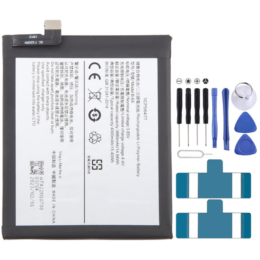 For vivo NEX S B-E6 4000mAh Li-Polymer Battery Replacement - For vivo by buy2fix | Online Shopping UK | buy2fix