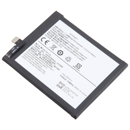 For vivo NEX S B-E6 4000mAh Li-Polymer Battery Replacement - For vivo by buy2fix | Online Shopping UK | buy2fix