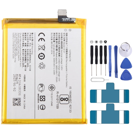 For vivo X21 UD B-D7 3200mAh Li-Polymer Battery Replacement - For vivo by buy2fix | Online Shopping UK | buy2fix