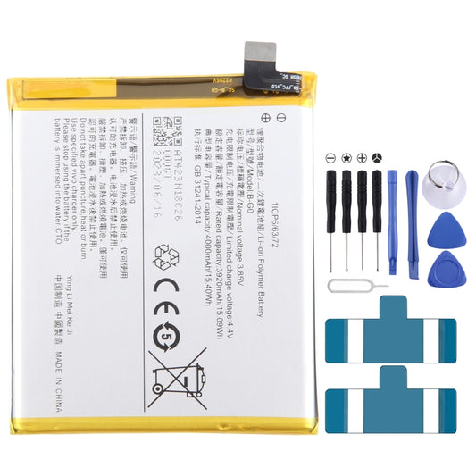 For vivo X27 B-G0 4000mAh Li-Polymer Battery Replacement - For vivo by buy2fix | Online Shopping UK | buy2fix