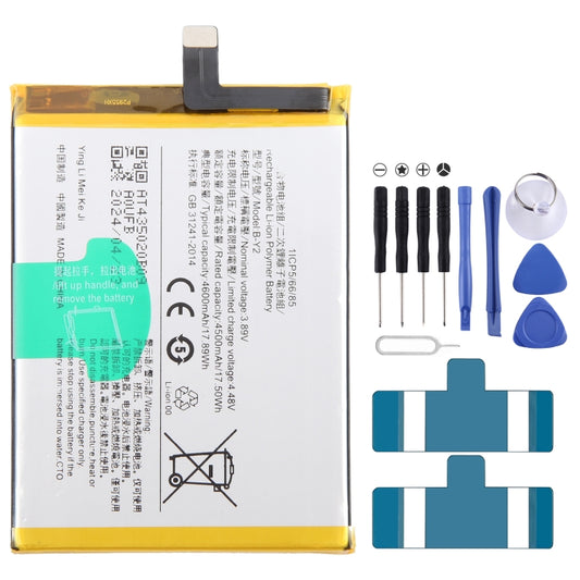 For vivo V27e B-Y2 4600mAh Li-Polymer Battery Replacement - For vivo by buy2fix | Online Shopping UK | buy2fix