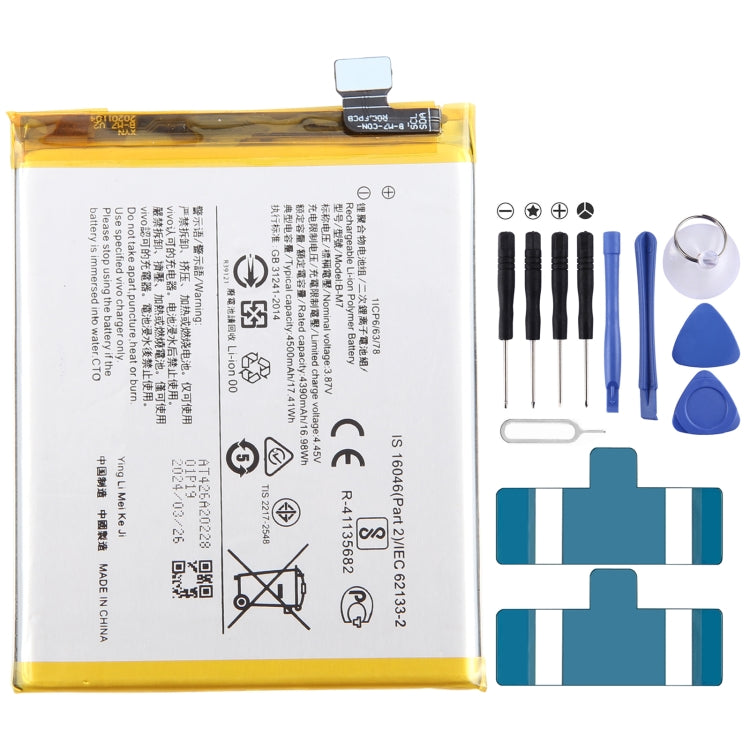 For vivo S6 5G B-M7 4500mAh Li-Polymer Battery Replacement - For vivo by buy2fix | Online Shopping UK | buy2fix