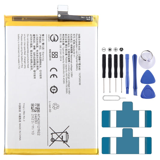 For vivo Y35 5G V2230A B-Y1 5000mAh Li-Polymer Battery Replacement - For vivo by buy2fix | Online Shopping UK | buy2fix
