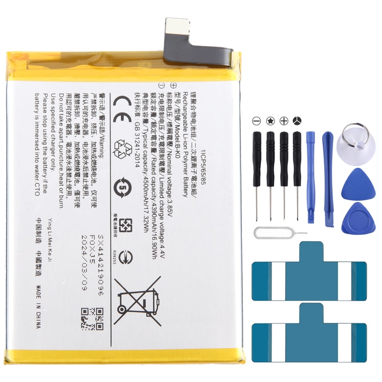 For vivo iQOO Neo 855 Racing B-K0 4500mAh Li-Polymer Battery Replacement - For vivo by buy2fix | Online Shopping UK | buy2fix