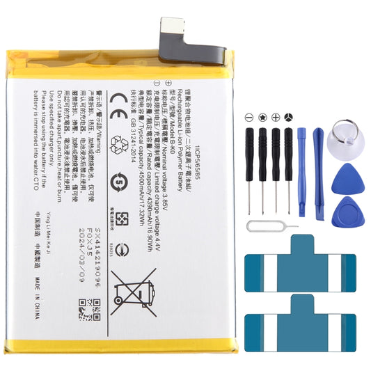 For vivo iQOO Neo 855 Racing B-K0 4500mAh Li-Polymer Battery Replacement - For vivo by buy2fix | Online Shopping UK | buy2fix