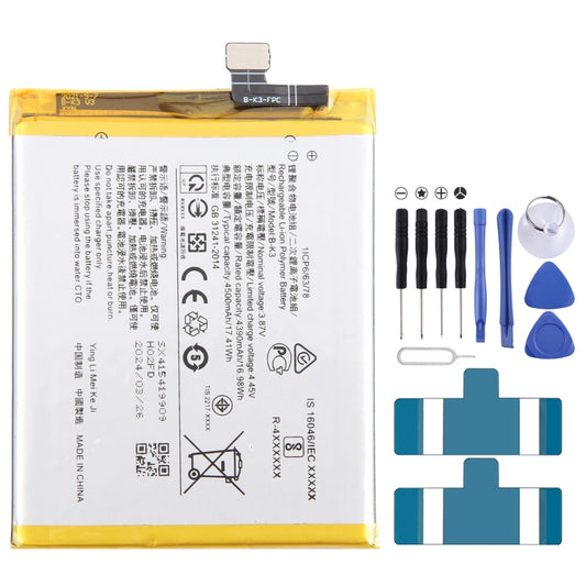 For vivo Y9s B-K3 4500mAh Li-Polymer Battery Replacement - For vivo by buy2fix | Online Shopping UK | buy2fix