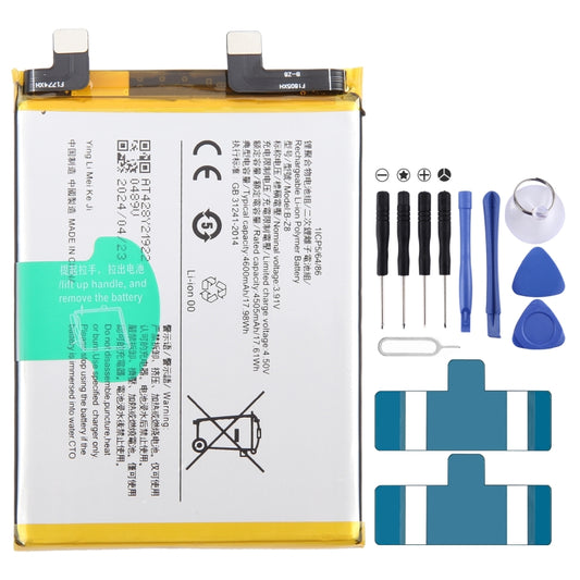 For vivo S17 Pro B-Z8 4600mAh Li-Polymer Battery Replacement - For vivo by buy2fix | Online Shopping UK | buy2fix