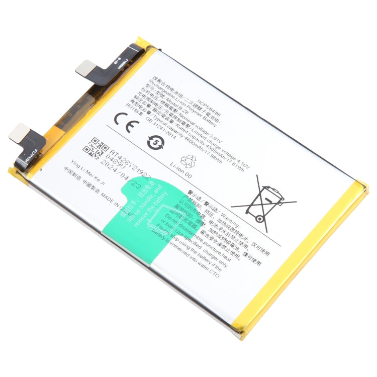 For vivo S17 Pro B-Z8 4600mAh Li-Polymer Battery Replacement - For vivo by buy2fix | Online Shopping UK | buy2fix