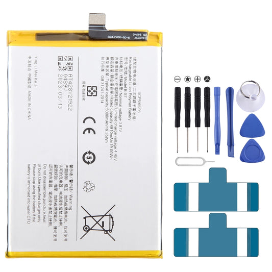 For vivo Y15a B-S7 5000mAh Li-Polymer Battery Replacement - For vivo by buy2fix | Online Shopping UK | buy2fix