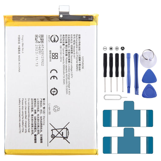 For vivo Y02S B-W1 5000mAh Li-Polymer Battery Replacement - For vivo by buy2fix | Online Shopping UK | buy2fix
