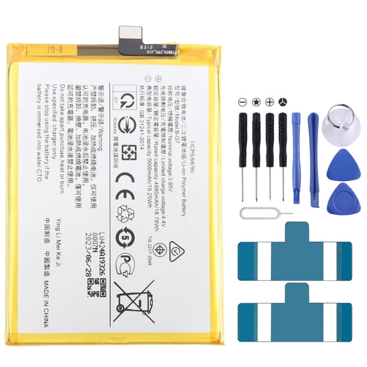 For vivo Y11 2019 B-G7 5000mAh Li-Polymer Battery Replacement - For vivo by buy2fix | Online Shopping UK | buy2fix