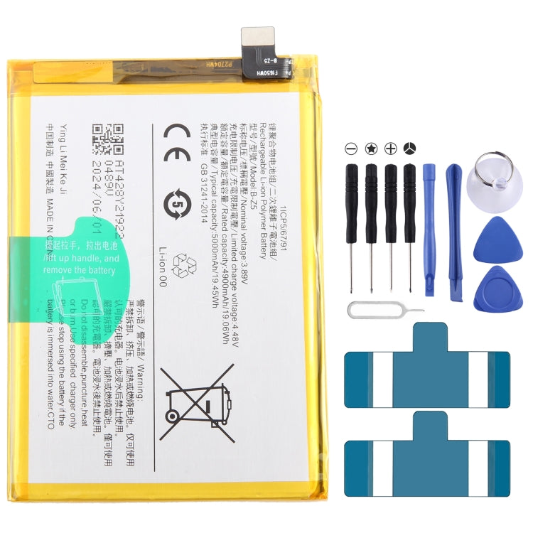 For vivo Y78 B-Z5 5000mAh Li-Polymer Battery Replacement - For vivo by buy2fix | Online Shopping UK | buy2fix
