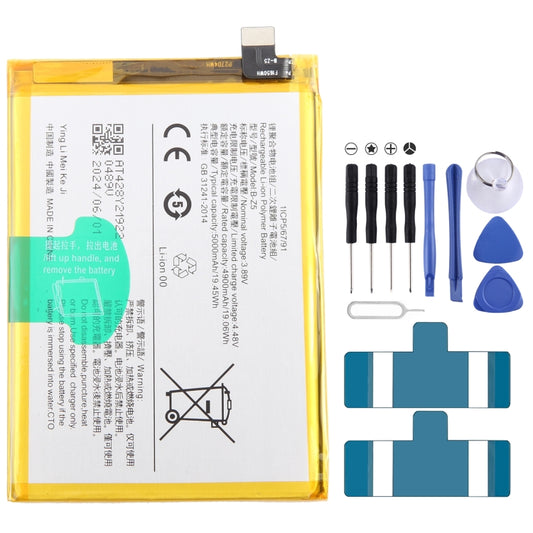 For vivo Y78 B-Z5 5000mAh Li-Polymer Battery Replacement - For vivo by buy2fix | Online Shopping UK | buy2fix