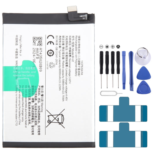 For vivo Y73t B-U2 6000mAh Li-Polymer Battery Replacement - For vivo by buy2fix | Online Shopping UK | buy2fix