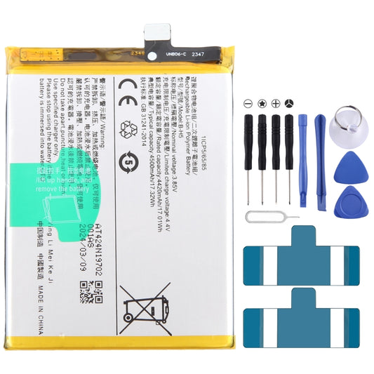 For vivo iQOO Neo V1914A B-H5 Li-Polymer Battery Replacement - For vivo by buy2fix | Online Shopping UK | buy2fix