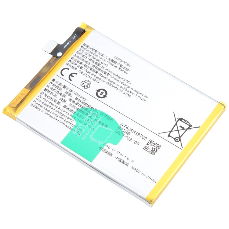 For vivo iQOO Neo V1914A B-H5 Li-Polymer Battery Replacement - For vivo by buy2fix | Online Shopping UK | buy2fix